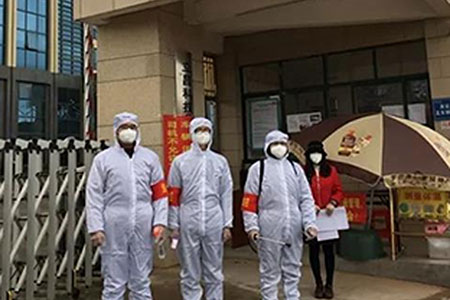 共克時艱，攜手同行